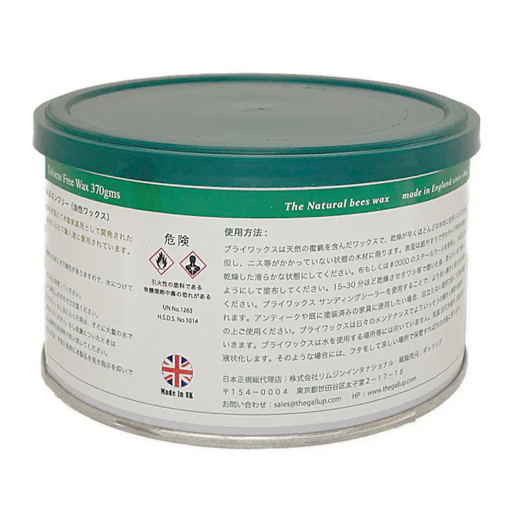 ブライワックス オールドパイン 370ml