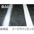 【CAINZ-DASH】ＩＴＷパフォーマンスポリマーズ＆フルイズジャパン イージーライン　エッジ　ホワイト R47000【別送品】