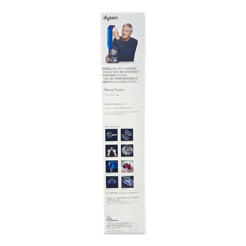 ダイソン PURE COOL TP00 ホワイトシルバー 新品 ダイソン Dyson Pure Cool TP00WS [ホワイト/シルバー] 価格比較