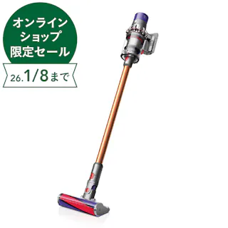 ダイソン サイクロン スティック コードレス クリーナー V10 Fluffy SV12 FF LF