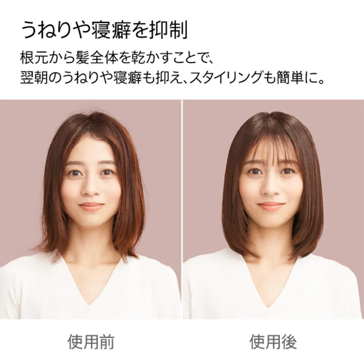 Dyson Supersonic r ヘアドライヤー セラミックピンク HD17VLP