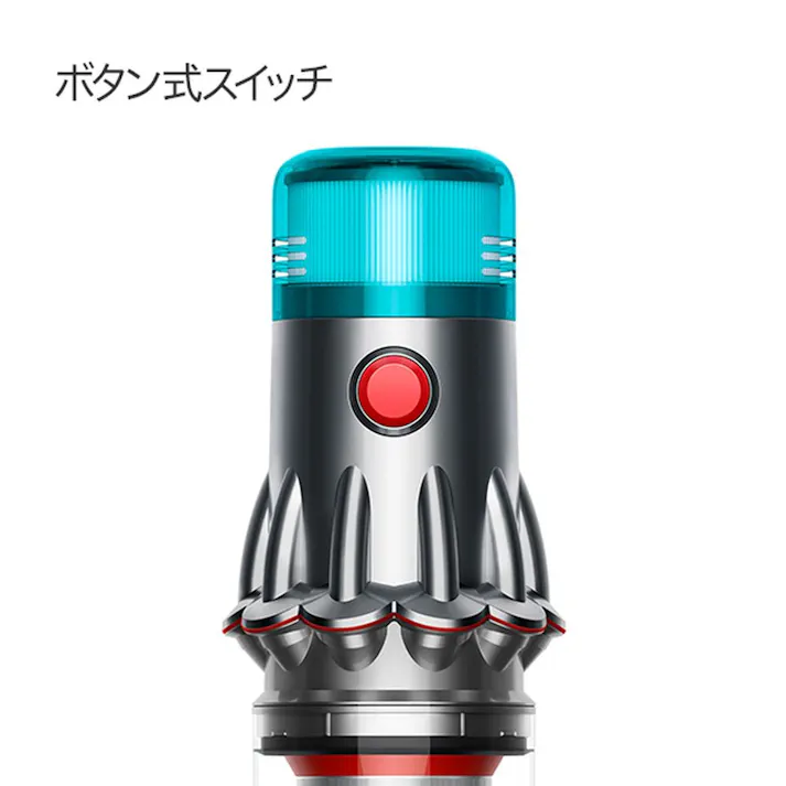 Dyson V12 Detect Slim Fluffy SV46FF