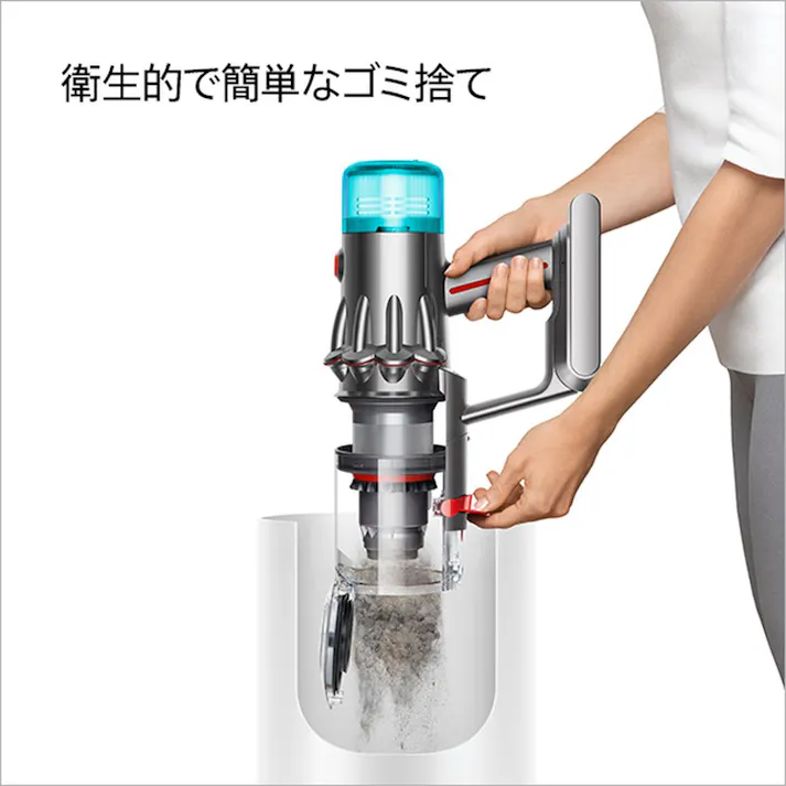 Dyson V12 Detect Slim Fluffy SV46FF