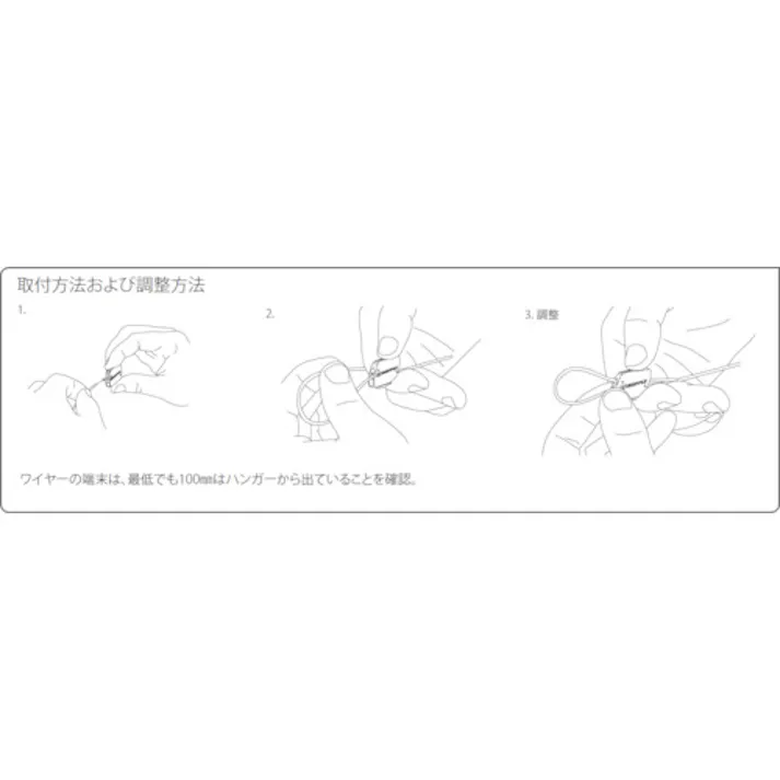 【CAINZ-DASH】グリップルジャパン ワイヤーロープ エキスプレス No.2 + ループ(亜鉛メッキ) - 5m XP2-LG-5M-1B【別送品】