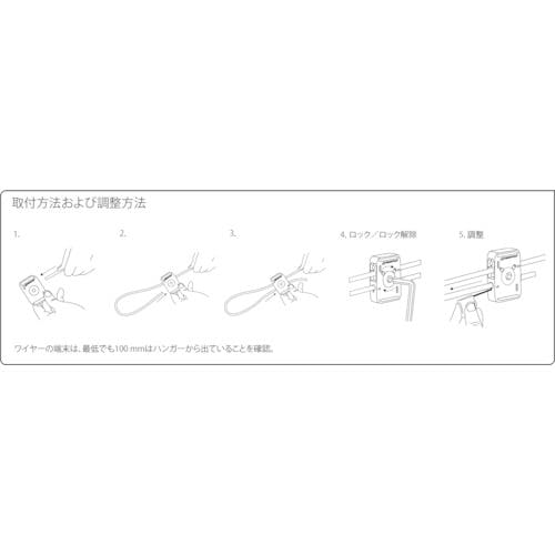 CAINZ-DASH】グリップルジャパン ロッカブルプラス 4 ＋ ループ（亜鉛