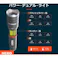 【CAINZ-DASH】NEBO社 LEDライト Tac Slyde NEB6746G【別送品】