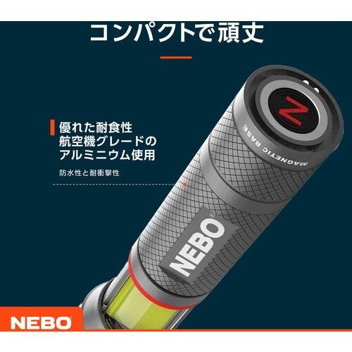 CAINZ-DASH】NEBO社 LEDライト Tac Slyde NEB6746G