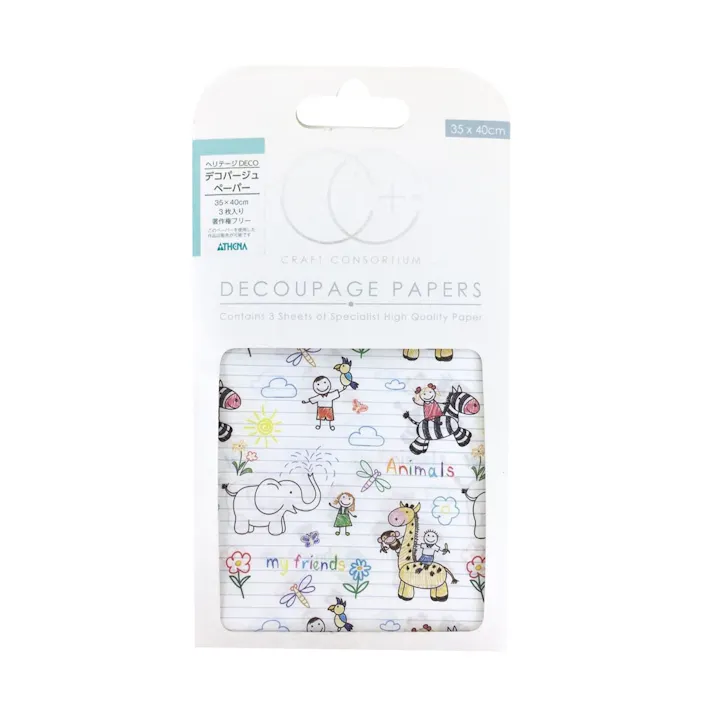 ヘリテージ DECO デコパージュペーパー 161キッズフレンド