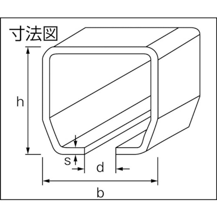 【CAINZ-DASH】ＨＥＬＭ　ＨＥＬＬＡＳ社 ニコ　２１号ハンガーレール　１８２０ｍｍ 21HE-1820【別送品】