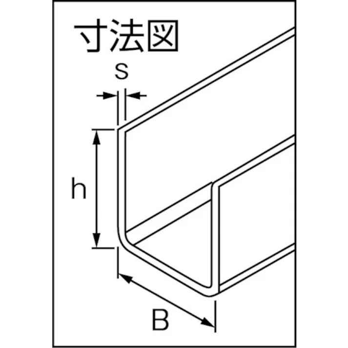 【CAINZ-DASH】HELM HELLAS社 ニコ 25号ガイドレール 3640mm 25HE-G3640【別送品】