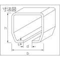 【CAINZ-DASH】ＨＥＬＭ　ＨＥＬＬＡＳ社 ニコ　２７号ハンガーレール　１８２０ｍｍ 27HE-1820【別送品】