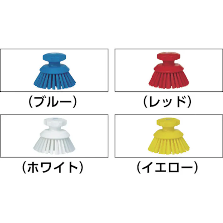 【CAINZ-DASH】キョーワクリーン ハンドブラシ/丸 3885 ホワイト 38855【別送品】