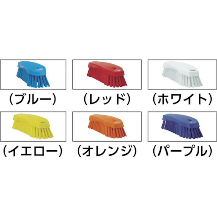 【CAINZ-DASH】キョーワクリーン ハンドブラシ 3890 パープル HACCP対応 ハードタイプ 38908【別送品】
