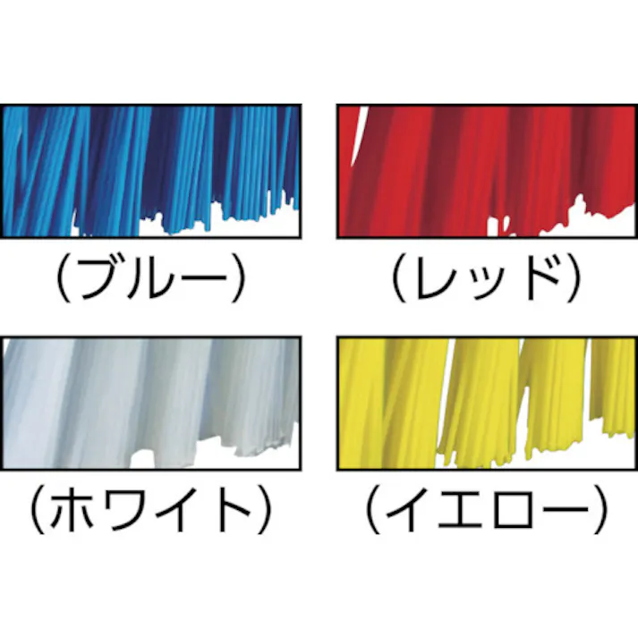 【CAINZ-DASH】キョーワクリーン ディテールブラシ 4401 イエロー 44016【別送品】