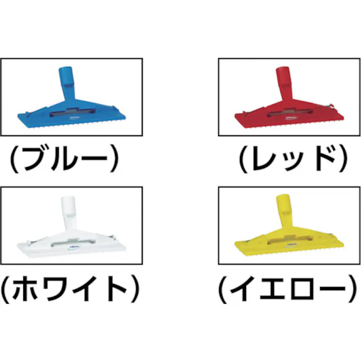 【CAINZ-DASH】キョーワクリーン パッドホルダー 5500 イエロー 55006【別送品】