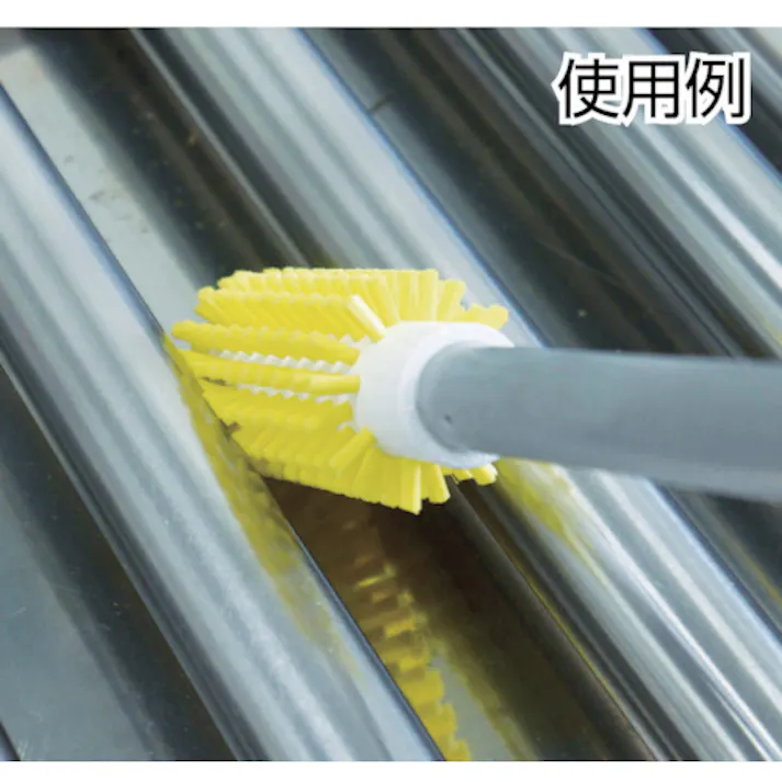 【CAINZ-DASH】キョーワクリーン ビンクリーナー 5380-50 レッド 5380-504【別送品】