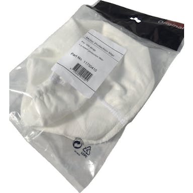 【CAINZ-DASH】ニルフィスク 掃除機用オプションパーツ　マイクロフィルター【別送品】