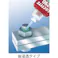 【CAINZ-DASH】ヘンケルジャパンACM事業部 ねじゆるみ止め用接着剤 高強度 271 250ml 271-250【別送品】