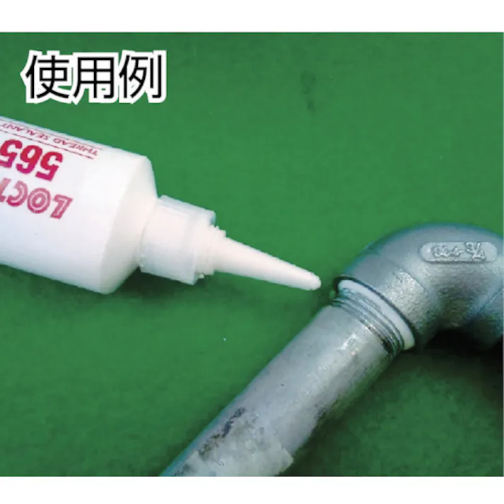 【CAINZ-DASH】ヘンケルジャパンACM事業部 配管シール剤 565 50ml 565-50【別送品】