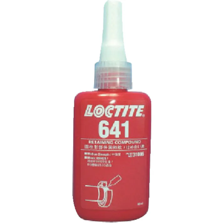 【CAINZ-DASH】ヘンケルジャパンACM事業部 はめ合い固定剤 641 50ml 641-50【別送品】