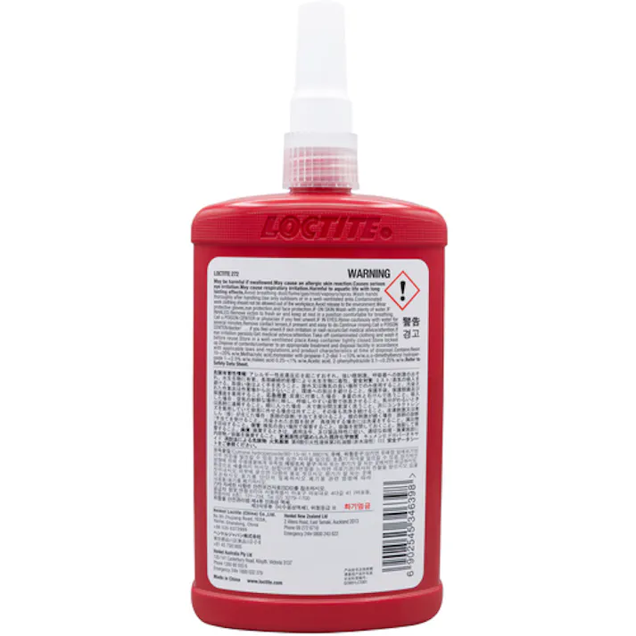 【CAINZ-DASH】ヘンケルジャパンACM事業部 ねじゆるみ止め用接着剤 高強度 272 250ml 272-250【別送品】