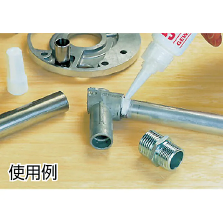 【CAINZ-DASH】ヘンケルジャパンACM事業部 配管シール剤 567 250ml ステン用 567-250【別送品】