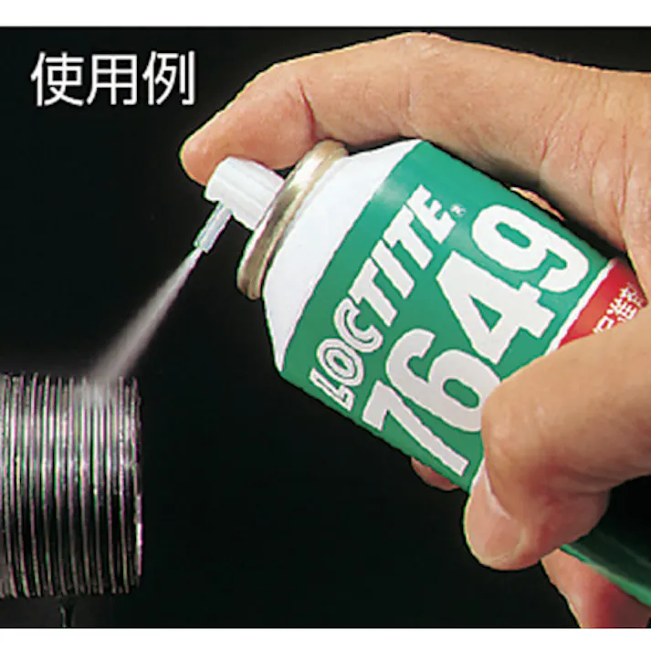 【CAINZ-DASH】ヘンケルジャパンACM事業部 硬化促進剤 SF7649 100ml 7649-100【別送品】