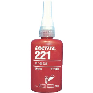 【CAINZ-DASH】ヘンケルジャパンＡＣＭ事業部 ネジロック剤　２２１　５０ｍｌ【別送品】