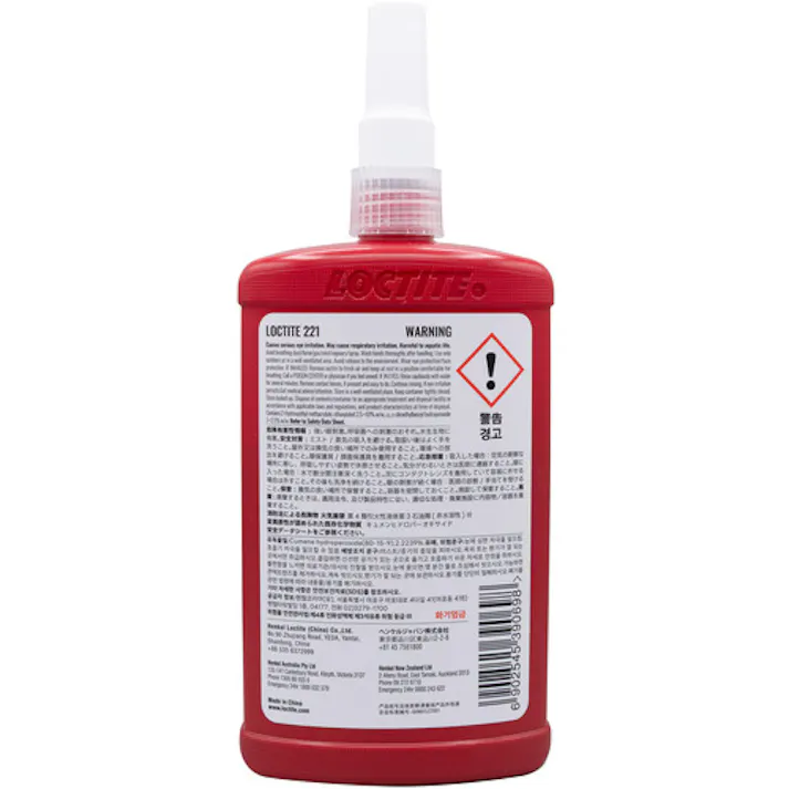 【CAINZ-DASH】ヘンケルジャパンACM事業部 ねじゆるみ止め用接着剤 低強度 221 250ml 221-250【別送品】