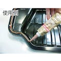 【CAINZ-DASH】ヘンケルジャパンＡＣＭ事業部 シリコーンフランジシール剤　５９２０　３００ｍｌ 5920-300【別送品】