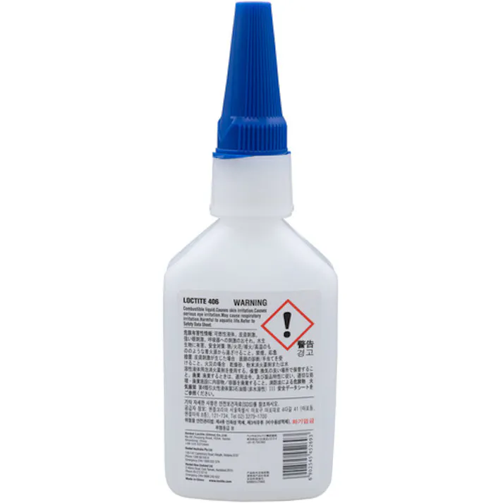 【CAINZ-DASH】ヘンケルジャパンACM事業部 高機能瞬間接着剤 難接着素材用 406 50g 406-50N【別送品】