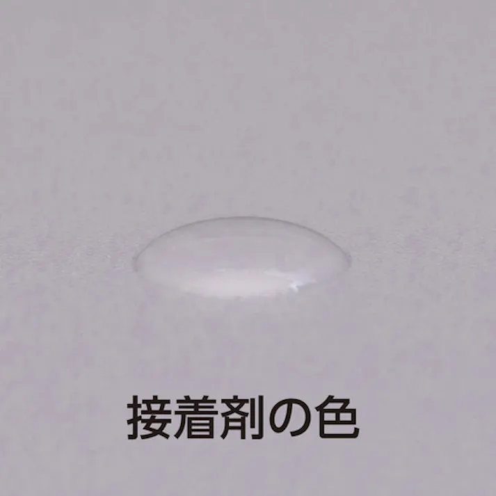 【CAINZ-DASH】ヘンケルジャパンACM事業部 高機能瞬間接着剤 難接着素材用 406 50g 406-50N【別送品】