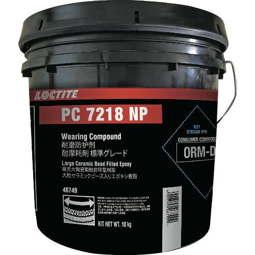 ヘンケルジャパンACM事業部 耐摩耗剤(毒劇非該当タイプ)ロックタイト PC7218 WC NP 2574389 耐摩耗金属用補修剤 ヘンケルジャパンACM事業部 耐摩耗剤(毒劇非該当タイプ)ロックタイト PC7218 WC NP 2574389 耐摩耗金属用補修剤