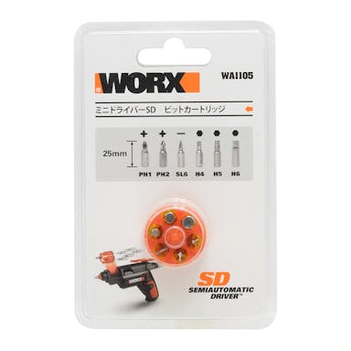 WORX ミニドライバーSD ビットカートリッジ WA1105