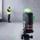 BOSCH レーザー墨出し器 グリーンレーザー GLL3-80CG【別送品】