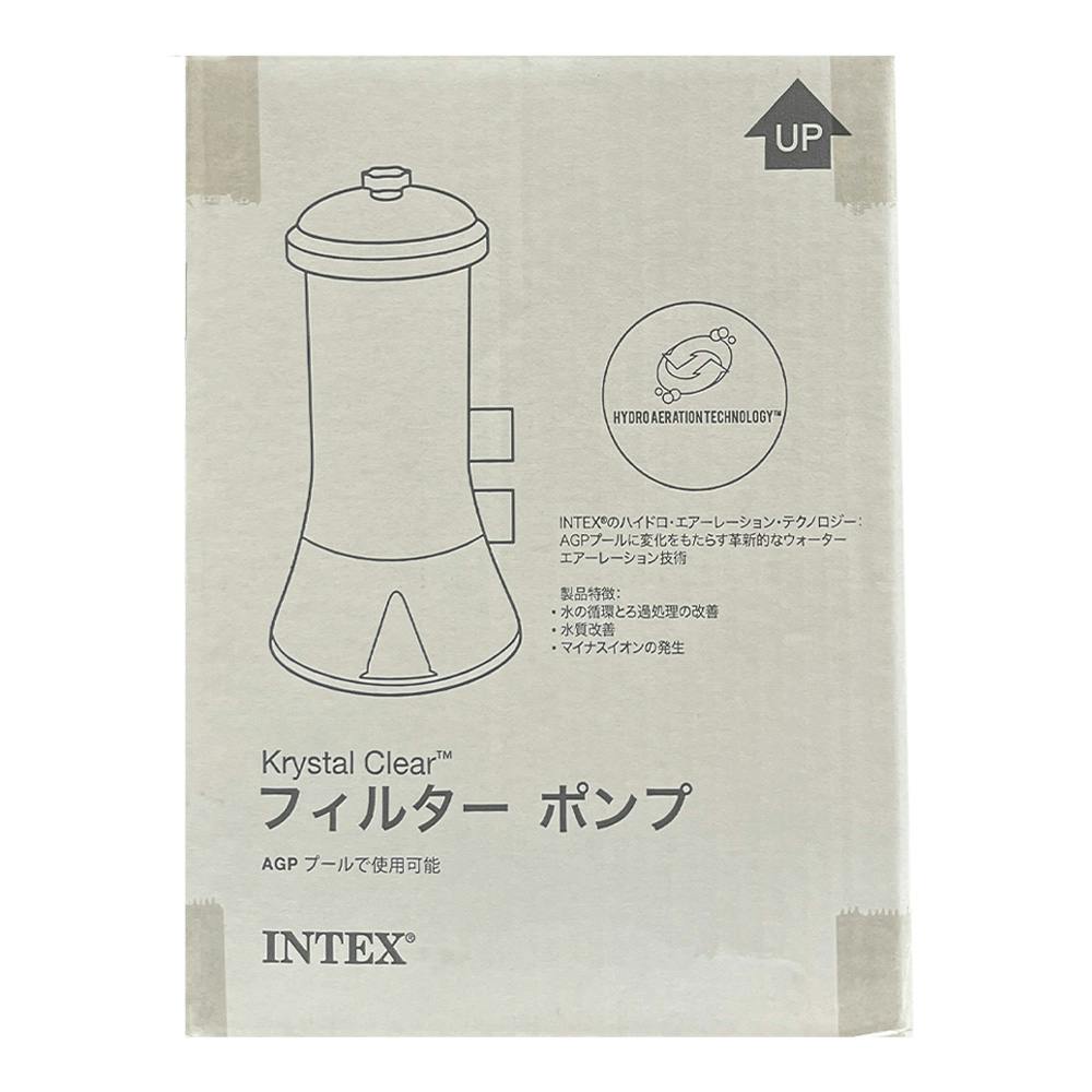 インテックス INTEX カートリッジフィルター ポンプ U-28637(販売終了) | スポーツ・アウトドア用品 | ホームセンター通販【カインズ】