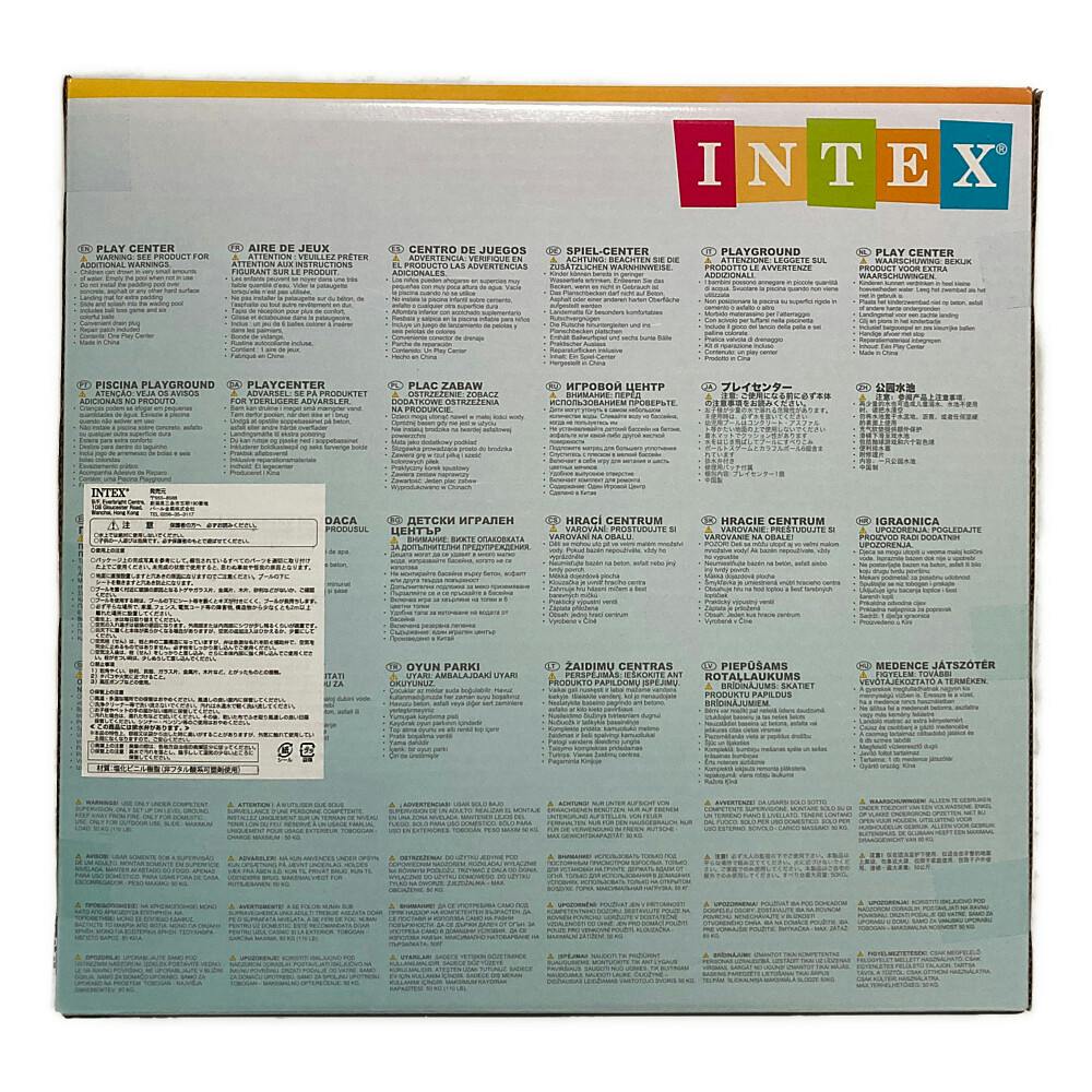 プルさんページ インテックス INTEX フレンドリーイグアナ プレイセンター U-56129