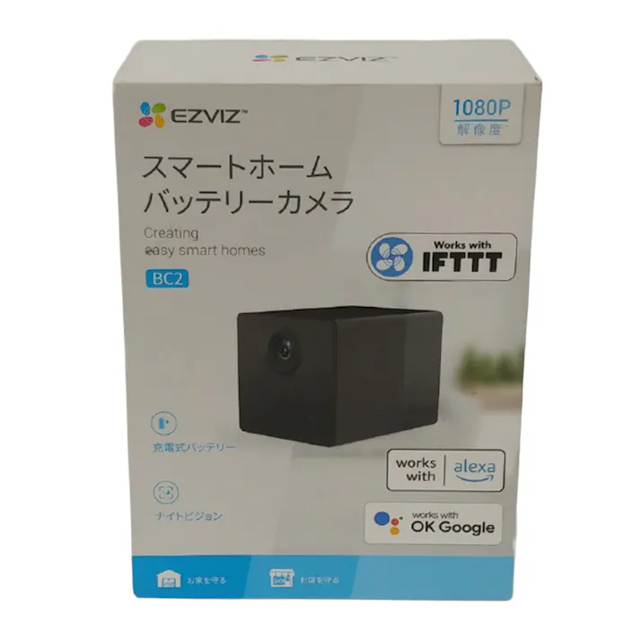 見守り防犯カメラ EZVIZ 極小マグネットタイプ CSBC2