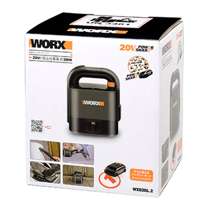 WORX 18VハンディークリーナーWX-030L