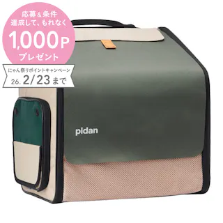 ペット用折り畳み式ハウス型トラベルリュック