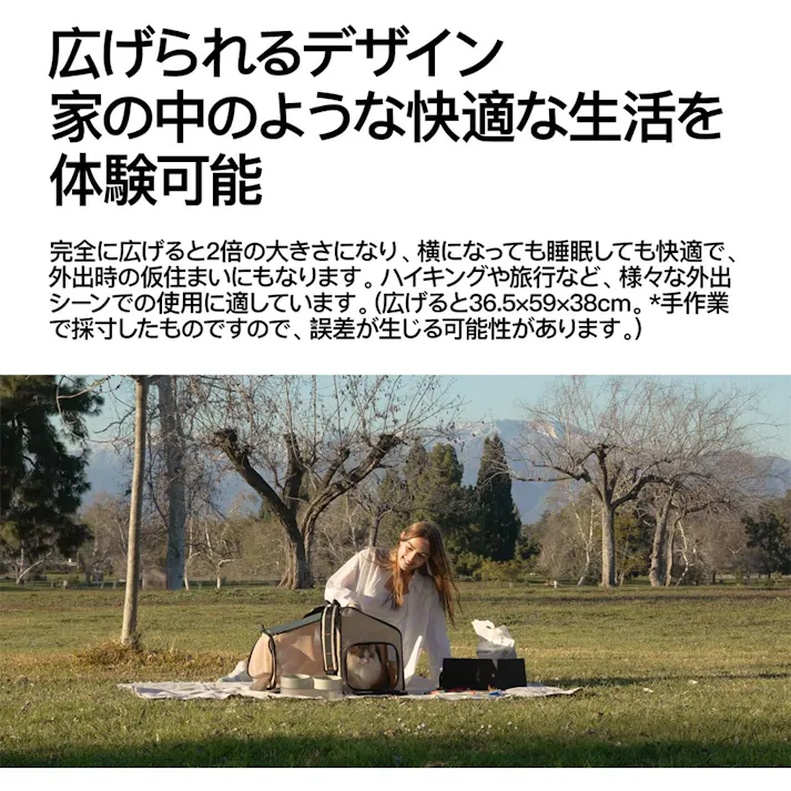 ペット用折り畳み式ハウス型トラベルリュック