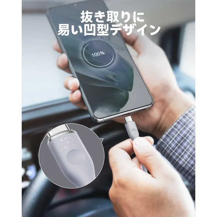 VOLTME モスシリーズ QC3.0対応 データ転送 充電 シリコンケーブル USB-A&USB-C 60W 1m グレー C2124