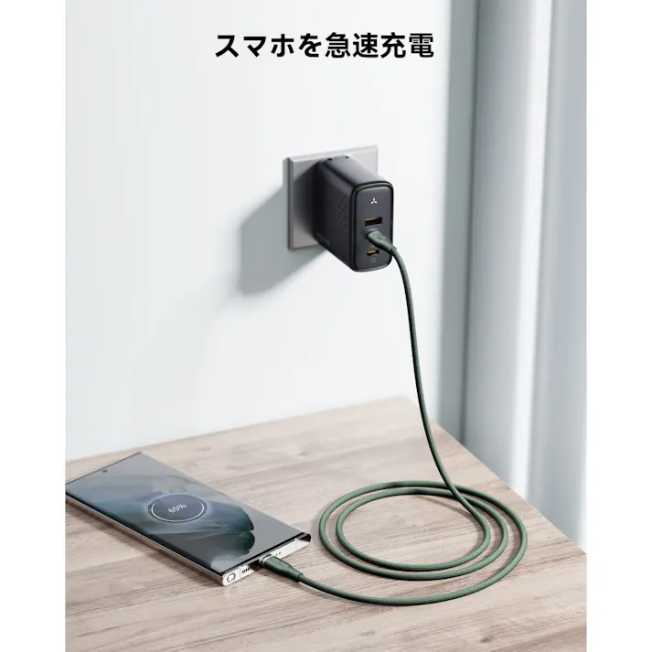 VOLTME ラグシリーズ 3A・60W データ転送 充電 高耐久編み込みナイロンケーブル USB-C&USB-C 1.8m グリーン C2164