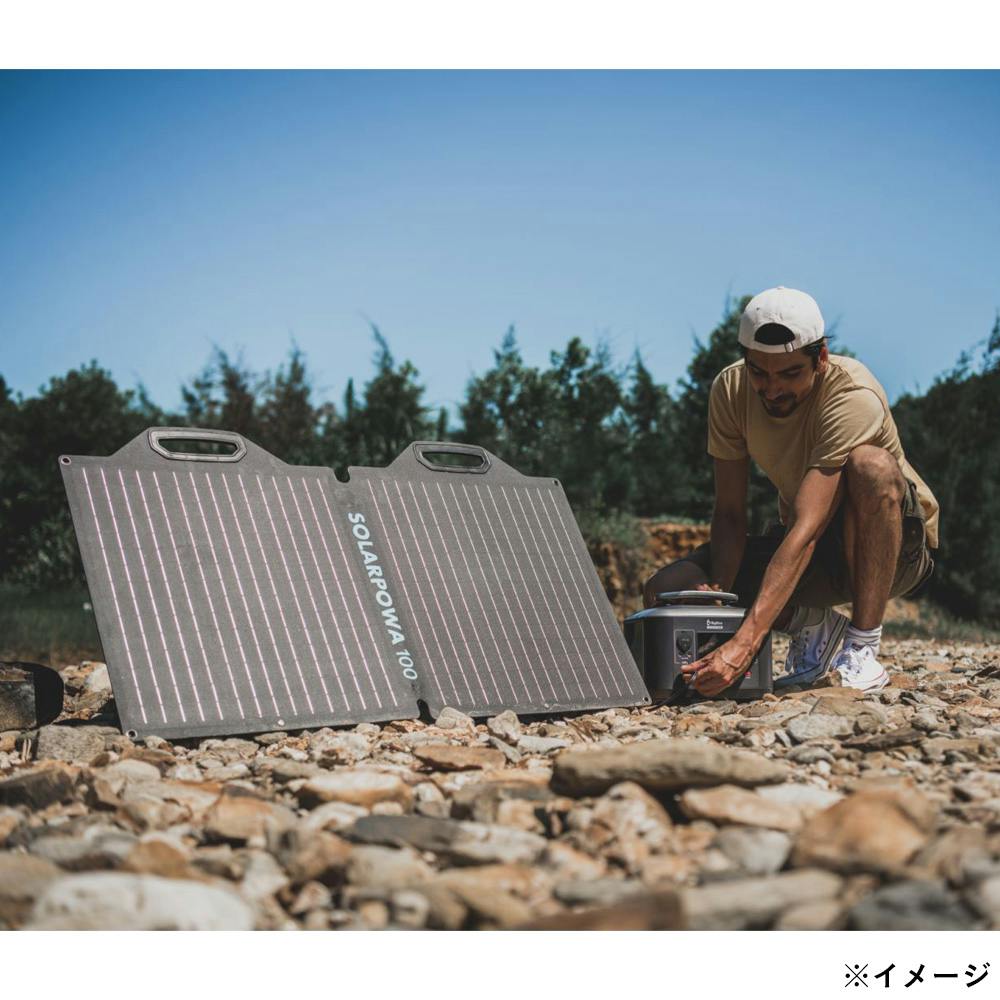 BigBlue ポータブルソーラー充電パネル 100W SP100 B420 | 電動