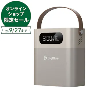 Bigblue ポータブル電源 CellPowa100 CP100