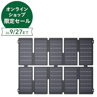 BigBlue SolarPowa35 ソーラーパネル コンパクト F35