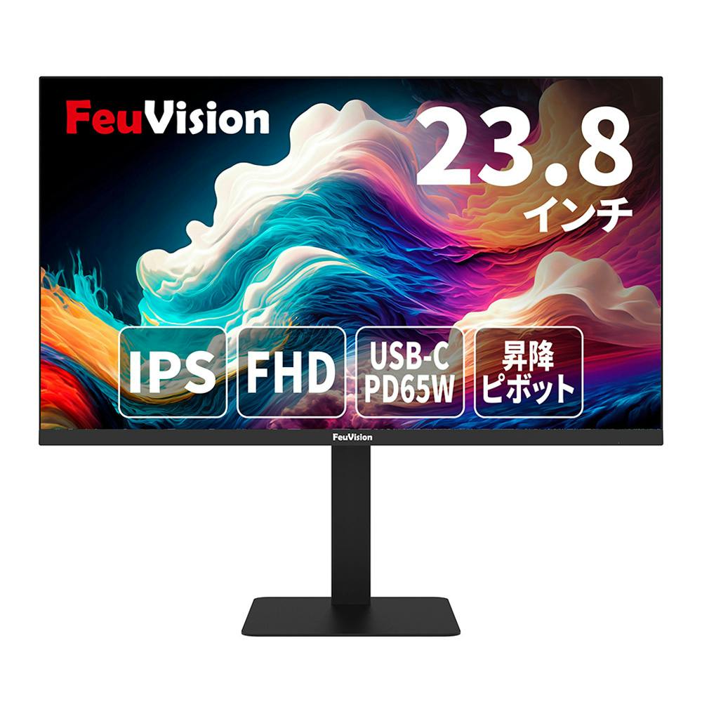 FeuVision 23.8インチモニター PD対応 FSID24BF1AE | パソコン・周辺