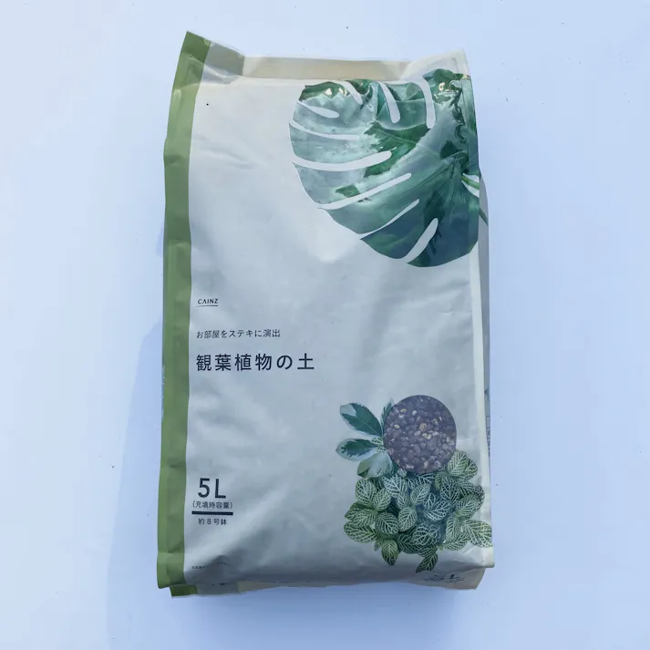 北松 LG観葉植物の土 5L 6袋セット 4549509690689×6 HS00000003【別送品】