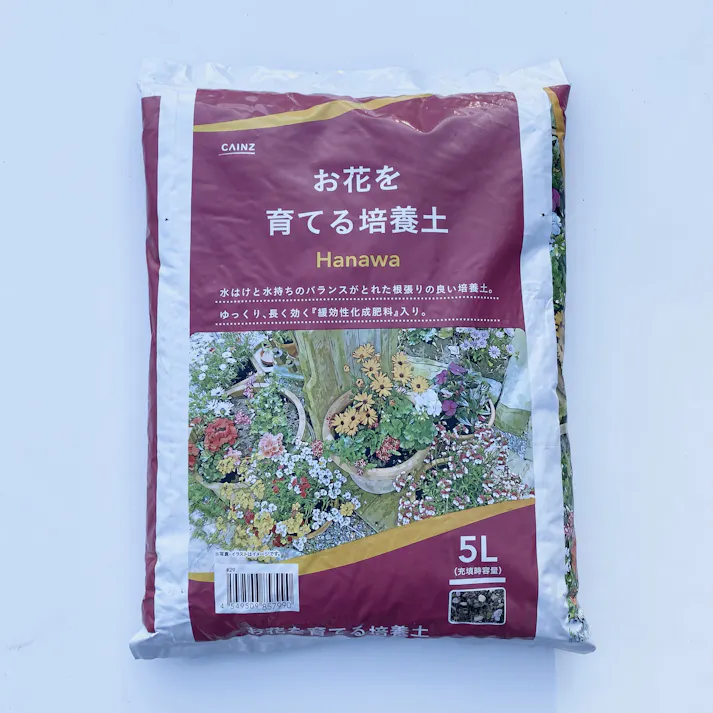 北松 Hanawa お花を育てる培養土 5L 6袋セット 4549509857990×6 HS00000007【別送品】