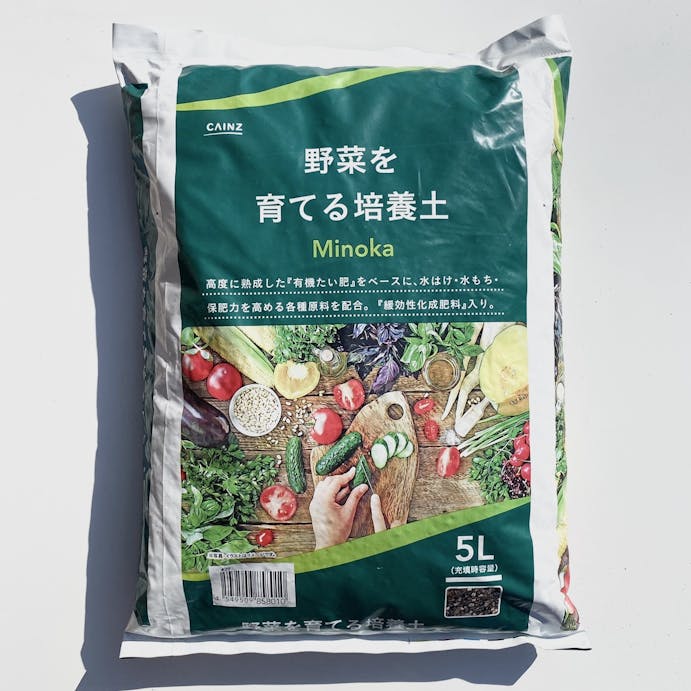 北松 Minoka 野菜を育てる培養土 5L 6袋セット 4549509858010×6 HS00000009【別送品】
